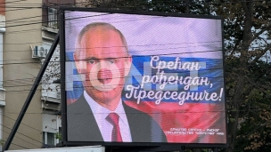 Bilbordi na Putinov rođendan 