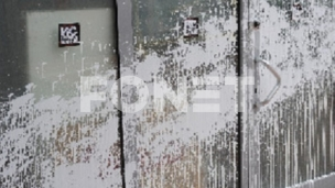 Pronaći odgovorne za napad