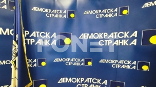 Vlast nije učinila ništa 