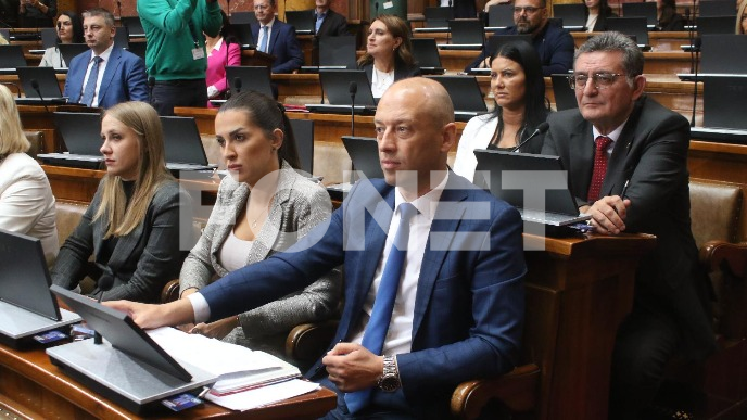 Počelo razmatranje amandmana