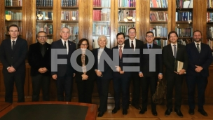 Ugovor o izručenju sa Brazilom