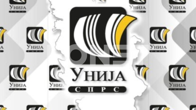 Da li su deca u Srbiji jednaka