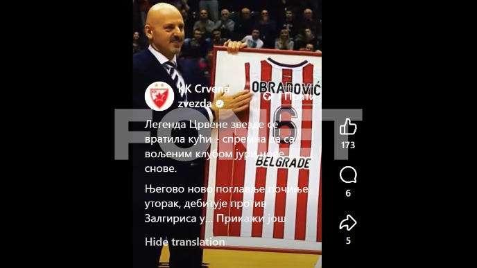 Obradović novi trener Zvezde