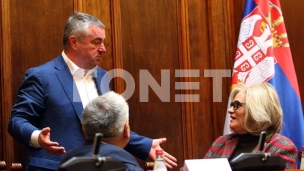 Preispitati zaradu Bajatovića