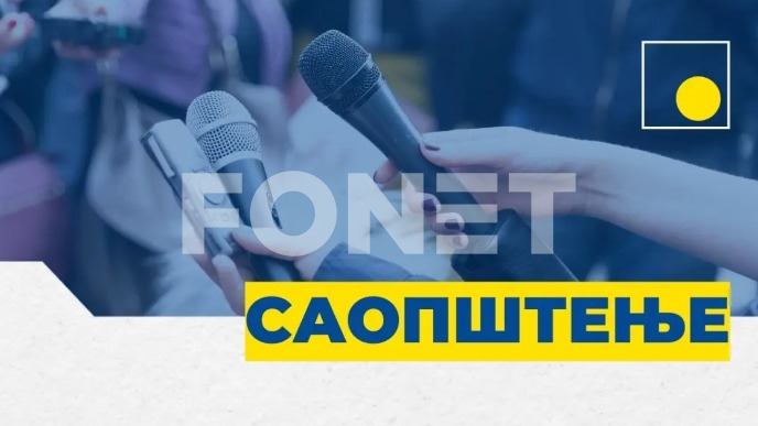 Poruka Ursuli fon der Lajen