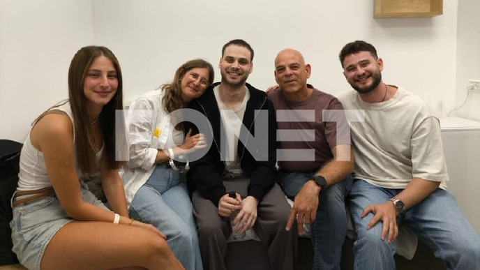 Alon Ohel dobro, zahvalan