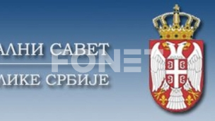 Srbija kasni u tranziciji