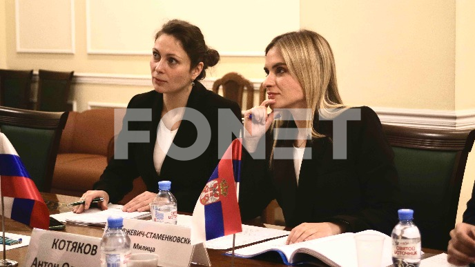 Dopuniti sporazum sa Rusijom