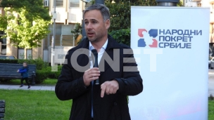 Fond za nerazvijene opštine