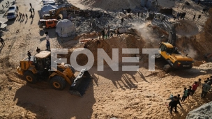 Izdata ustavna deklaracija  Izdata ustavna deklaracija