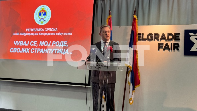 Prožimanje kulure Srbije i RS Prožimanje kulure Srbije i RS