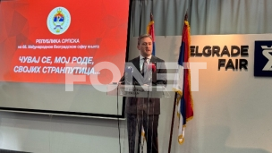 Prožimanje kulure Srbije i RS Prožimanje kulure Srbije i RS