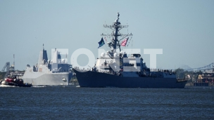 Poginulo još 14 ljudi Poginulo još 14 ljudi