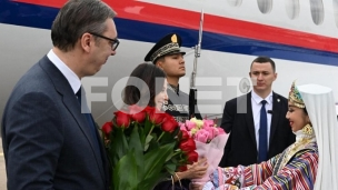 Pala je studentska lista  Pala je studentska lista