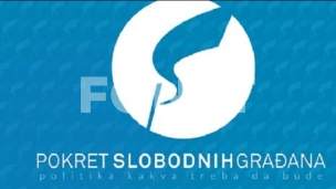 Zarobljena država  Zarobljena država