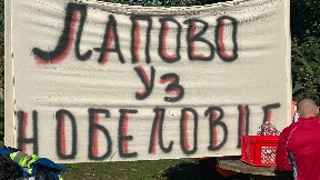 Biciklista stigli u Lapovo Biciklista stigli u Lapovo