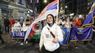 Jedinstvo Pazara i Srbije