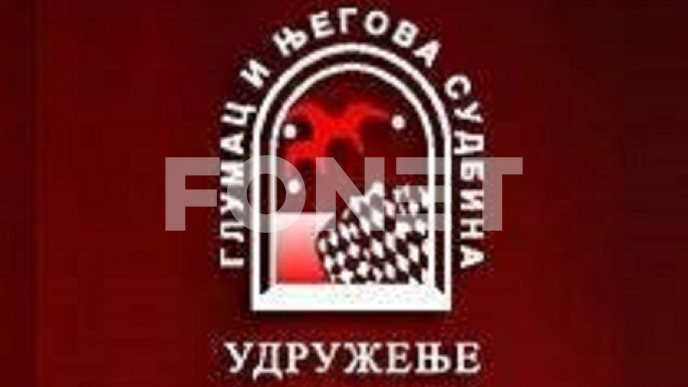 Otvoreno pismo Macutu Otvoreno pismo Macutu