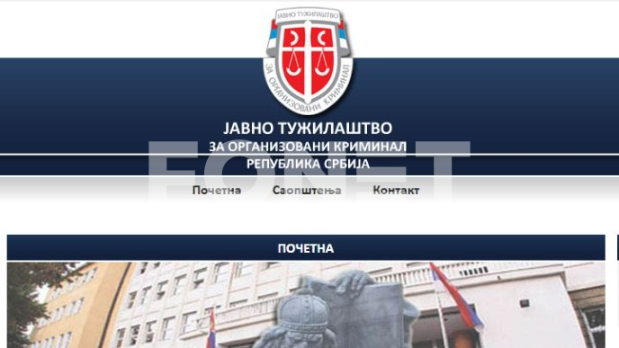 JTOK nije nadležno da naredi