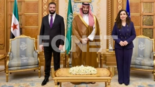 Sirija je priznala Kosovo