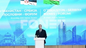 Ponosni na članstvo u UNESKU