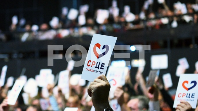 Novo dno diplomatije Novo dno diplomatije