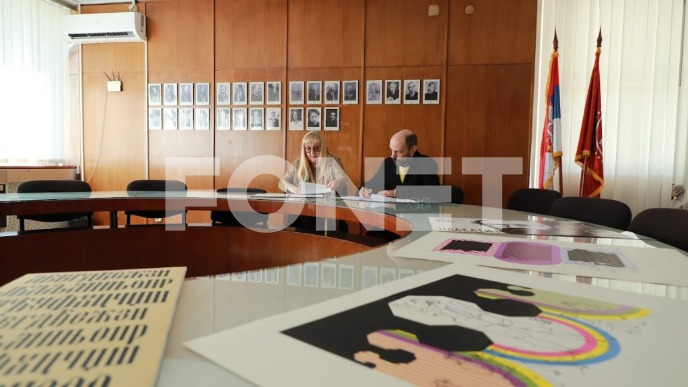 Poklon Narodnoj biblioteci Poklon Narodnoj biblioteci