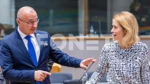 Protest Srbiji zbog vrtića