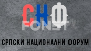 Manipulacija Srbima sa Kosova