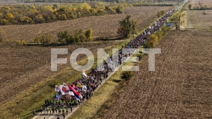 Pauza u Banstolu Pauza u Banstolu