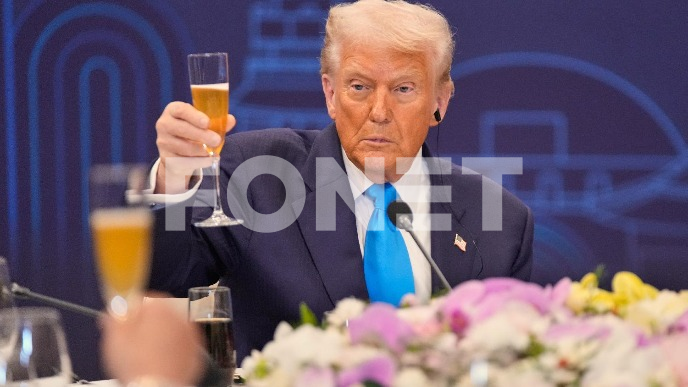 Bez napada na Venecuelu Bez napada na Venecuelu