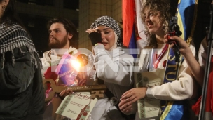 Centralni komemorativni skup