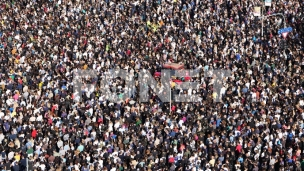 Tišina za žrtve nadstrešnice Tišina za žrtve nadstrešnice