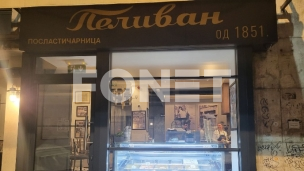 Podrška "Pelivana" Dijani Hrki