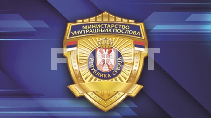 MUP i BIA: Osuđujemo incidente