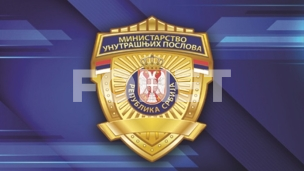 MUP i BIA: Osuđujemo incidente