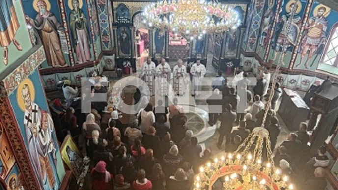 Skup o verskim medijima 