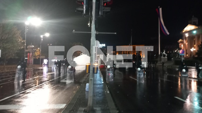 FoNet-GRAĐANI-PROTEST