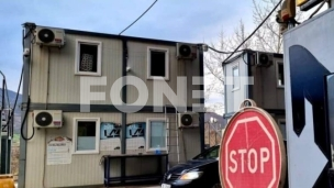 Pritvor policajcu iz Srbijer 