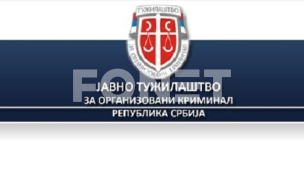 Vučić prekoračio ovlašćenja 