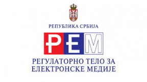 Usvojen izveštaj o listi