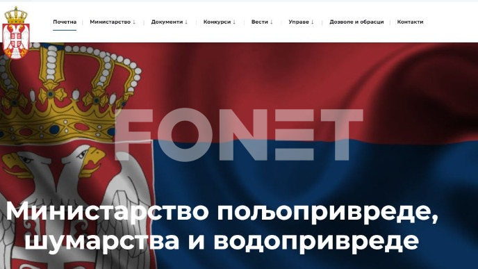 Ko ne ide na skup dobije otkaz