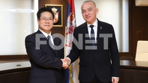 Razvoj saradnje sa Kinom