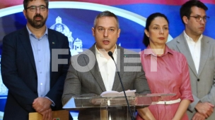 Zakon za poklon Trampovom zetu