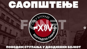 Bojkot nastave - podrška Hrki