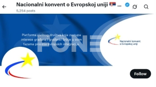 Usporen napredak Srbije