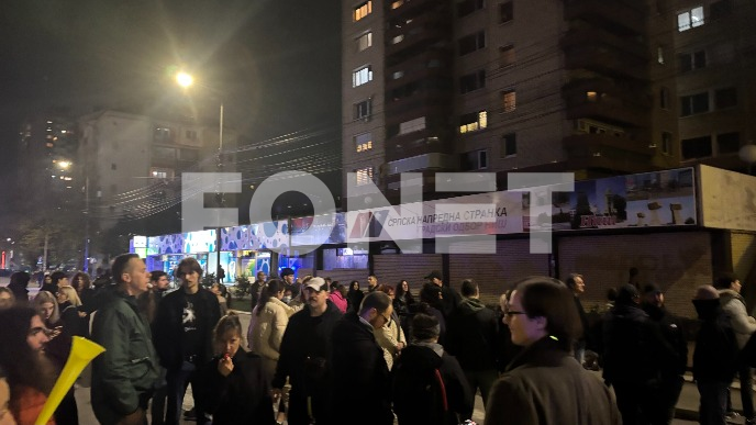 Privođena jedna studentkinja