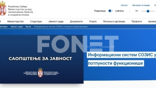 Sistem SOZIS funkcioniše