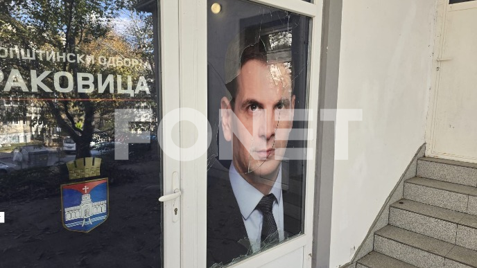 Razbijene prostorije Novog DSS 