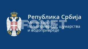 Novi zakon o kontroli hrane